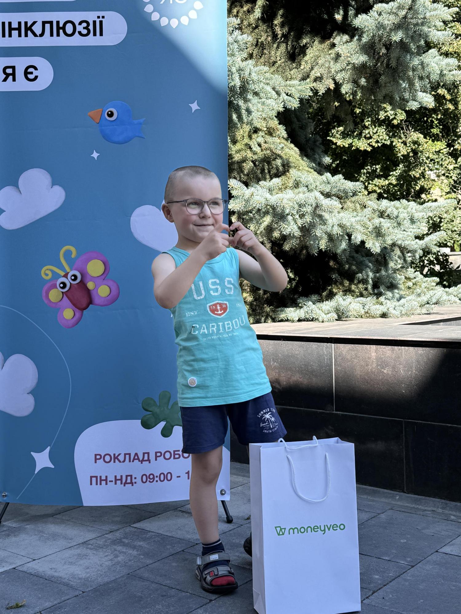 Moneyveo и БФ U4UA: строим инклюзивное общество вместе